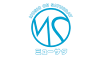 ミューサタ