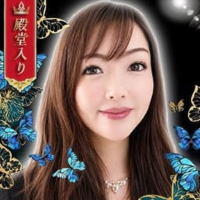 撫子先生